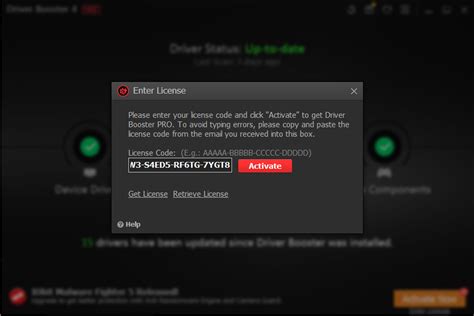 Driver booster 4.3 key 2018
